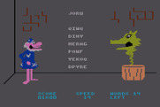 Wizard of Id's WizType for Atari 8-bit - Some more difficult words appear, I need to catch up!
