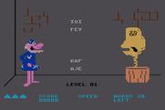 Wizard of Id's WizType for Atari 8-bit - Game start.