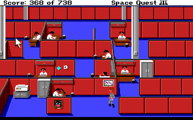 Space Quest III: The Pirates of Pestulon Amiga Screenshot: Disguised as a janitor, I infiltrate ScumSoft...