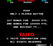 Bubble Bobble for Arcade - Coin inserted, press 1 player button to begin!