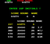 Bubble Bobble for Arcade - Game over; a new high score!