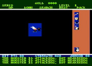 Rogue for Atari 8-bit - Game start.
