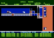 Rogue for Atari 8-bit - Lookout, the monster is attacking!