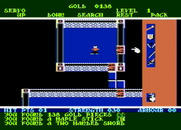 Rogue for Atari 8-bit - Let's open the next door and see where it leads!