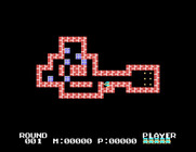 Soko-Ban for Sega SG-1000 - Beginning round 1.