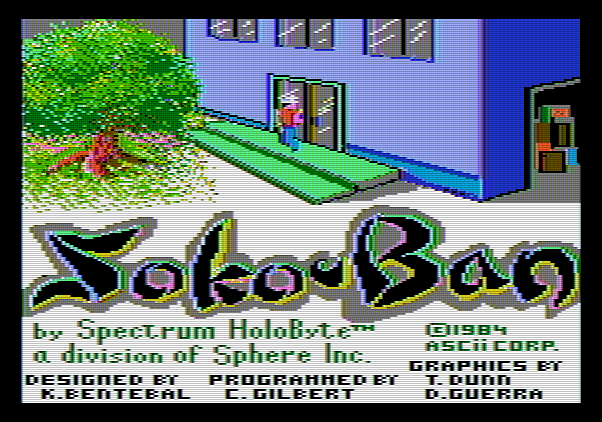 Soko-Ban Apple II Screenshot: Title screen.