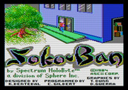 Soko-Ban for Apple II - Title screen.