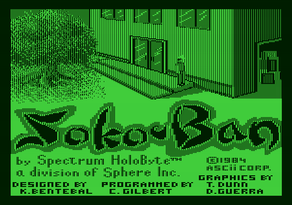 Soko-Ban Apple II Screenshot: Title screen.