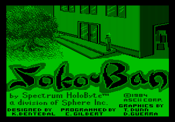 Soko-Ban Apple II Screenshot: Title screen.