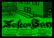 Soko-Ban for Apple II - Title screen.