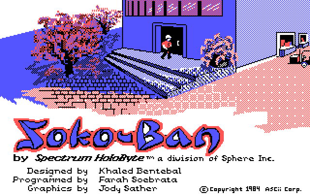 Soko-Ban IBM PC/Compatibles Screenshot: Title screen.
