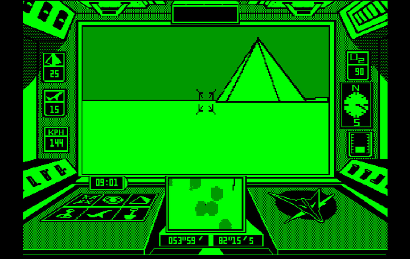 Arcticfox IBM PC/Compatibles Screenshot: Heading towards some mountains