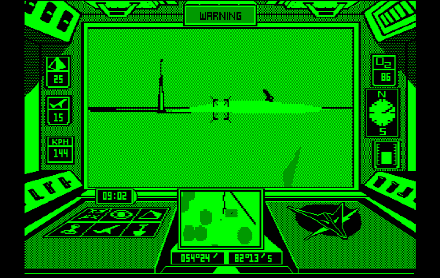 Arcticfox IBM PC/Compatibles Screenshot: Spotted an enemy tower