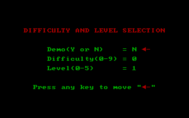 Bushido IBM PC/Compatibles Screenshot: The main menu.