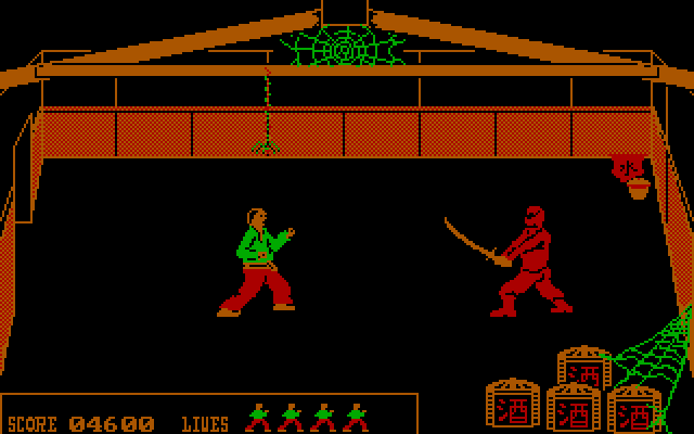 Bushido IBM PC/Compatibles Screenshot: Watch out for the spider!