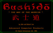 Bushido for IBM PC/Compatibles - Title screen.