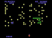 Centipede for ColecoVision - Here comes the centipede!