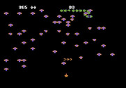 Centipede for Atari 5200 - 300 points for shooting the spider!