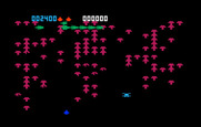 Centipede for Intellivision - Start of level two.