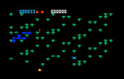 Centipede for Intellivision - Either shoot or avoid the spider...