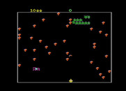 Centipede for Atari 7800 - Game start.