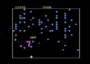 Centipede for Atari 7800 - Shoot the spider for bonus points...