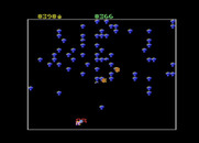 Centipede for Atari 7800 - Crash! The spider got me...