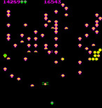 Centipede for Arcade - The centipede heads towards the bottom of the screen...