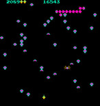 Centipede for Arcade - Start of level two.