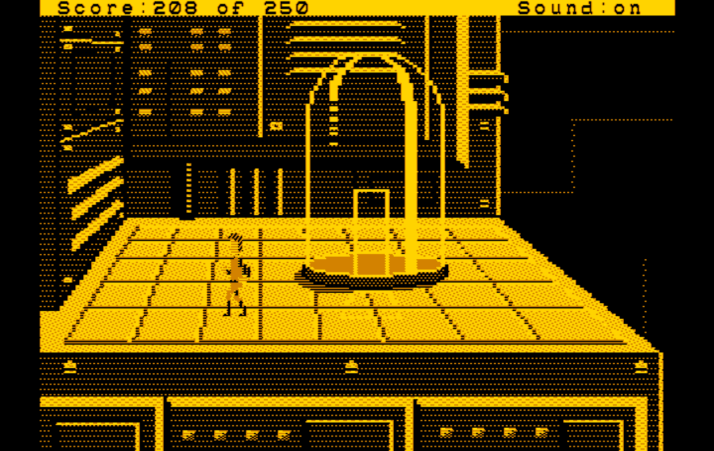Space Quest II: Chapter II - Vohaul's Revenge IBM PC/Compatibles Screenshot: Miniaturized! Escaped this trap...
