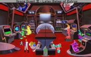 Space Quest IV: Roger Wilco and the Time Rippers for IBM PC/Compatibles - Inside the arcade.