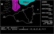 Wizard War for IBM PC/Compatibles - Game start.