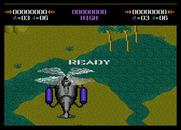 Commando for Atari 7800 - Game start.