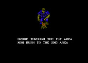 Commando for Atari 7800 - Broke through this area...