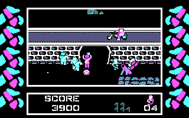 Commando IBM PC/Compatibles Screenshot: Ack, I've been hit!