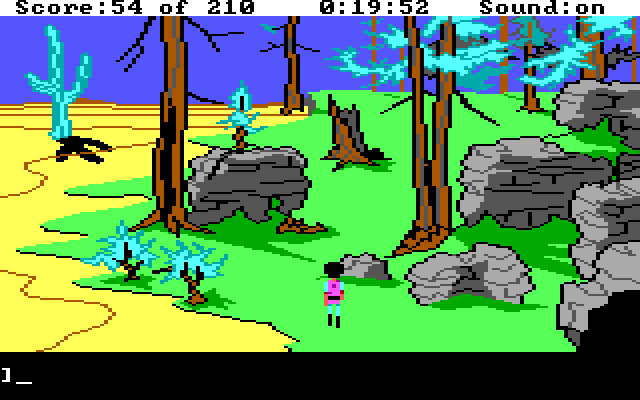 King's Quest III: To Heir is Human IBM PC/Compatibles Screenshot: Walking amongst some ruins...