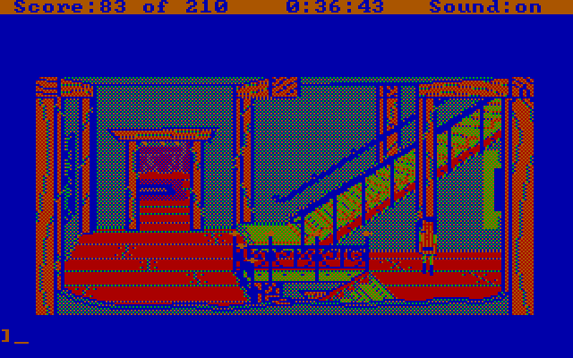 King's Quest III: To Heir is Human IBM PC/Compatibles Screenshot: One of the floor of the wizard's house.