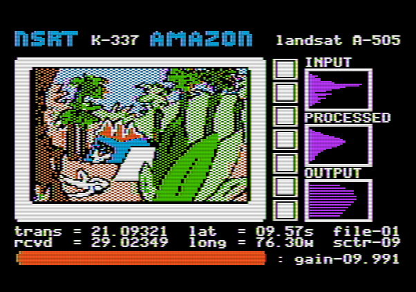 Amazon Apple II Screenshot: Camera footage; looks like we have a disaster!