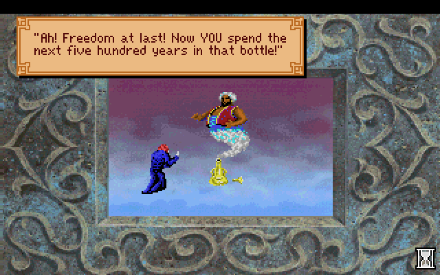King's Quest V: Absence Makes the Heart Go Yonder! IBM PC/Compatibles Screenshot: Here's one way to get rid of a witch...