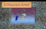 King's Quest V: Absence Makes the Heart Go Yonder! for IBM PC/Compatibles - Here's one way to get rid of a witch...