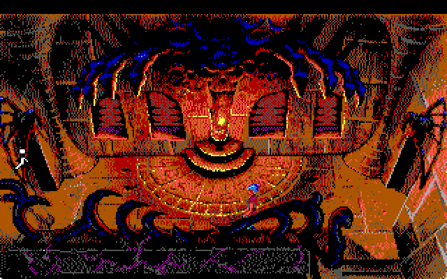 King's Quest V: Absence Makes the Heart Go Yonder! IBM PC/Compatibles Screenshot: The second floor hallway.