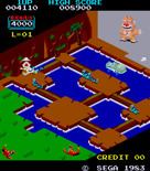 Congo Bongo for Arcade - Oh no, a snake got me!