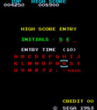 Congo Bongo for Arcade - A new high score!