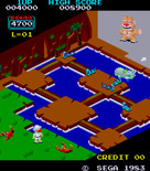 Congo Bongo for Arcade - Avoid the scorpions, snakes, and more on this screen!