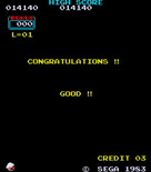 Congo Bongo for Arcade - Congratulations!
