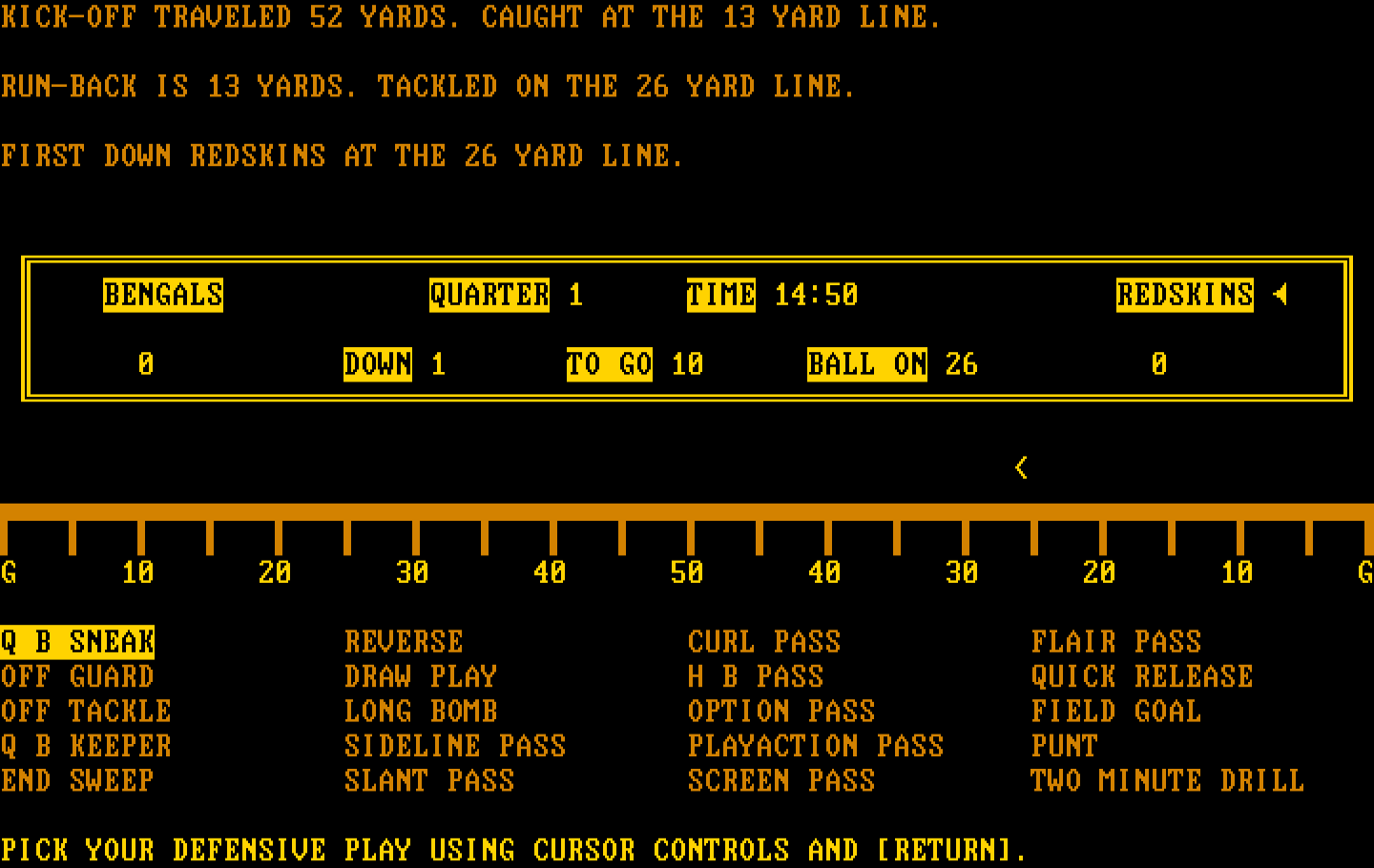 Armchair Quarterback IBM PC/Compatibles Screenshot: Game start.