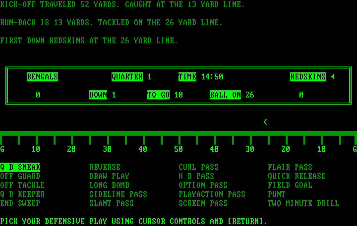 Armchair Quarterback IBM PC/Compatibles Screenshot: Game start.
