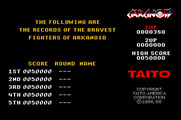 Arkanoid for Apple IIgs - High score table.