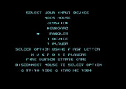 Arkanoid for Commodore 64 - Select game options.