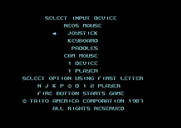 Arkanoid for Commodore 64 - Setting some game options.